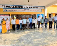 మూల్యాంకన బృందం సందర్శన