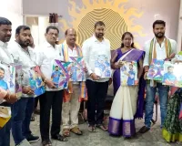 విద్యార్థులకు విద్య సామాగ్రి అందించాలి 