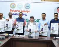 ‘మీ సేవ’ మొబైల్ యాప్‌లో ఆర్టీసీ టిక్కెట్లు 