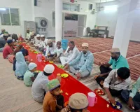 ఇఫ్తారు విందు