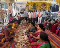 భ్రమరాంబ  ఆలయ హుండీ లెక్కింపు