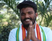 కాంగ్రెస్ నుంచి సాయిప్రతాప్ సస్పెన్షన్