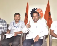 25న ఆందోళన దినంగా నిర్వహించాలి