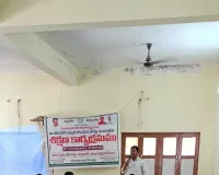 పంచాయతీ వార్డు మెంబర్లకు శిక్షణ