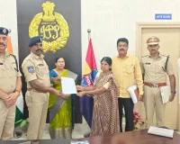 పోలీసు కుటుంబాలకు ఆర్థిక భరోసా