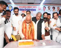 ఘనంగా సంజీవరెడ్డి జన్మదిన వేడుకలు