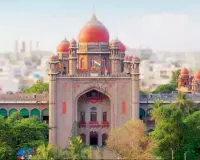 పాతబస్తీ మెట్రోపై హైకోర్టు కీలక ఆదేశం