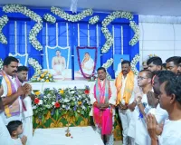 ఠాకూర్ అనుకుల్ చంద్ర బోధనలు ఆచరణీయం