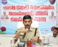 సోషల్ మీడియాలో వచ్చే వదంతులను నమ్మవద్దు: సీపీ సాయిచైతన్య