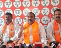 కామారెడ్డి ఎమ్మెల్యేకు  ప్రాణహాని  