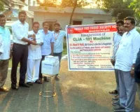 భద్రాచలం రెడ్ క్రాస్ హాస్పిటల్‌కు అధునాతన పరికరం