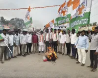 రామన్నపేటలో మోదీ  దిష్టిబొమ్మ దగ్ధం 