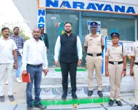 ఇంటర్ పరీక్షా కేంద్రం తనిఖీ