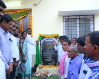 గ్రామ పంచాయతీ భవనం ప్రారంభం