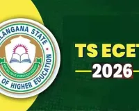 టీజీ ఈసెట్‌ షెడ్యూల్‌ విడుదల