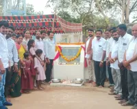 విద్యాభివృద్ధికి  భూదానం చేయడం అభినందనీయం 