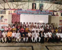 పూర్వ విద్యార్థుల ఆత్మీయ సమ్మేళనం