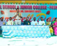 ఘనంగా వీడ్కోలు సమావేశం 