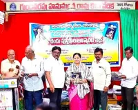రచయిత్రి సుమాల్యకు సన్మానం