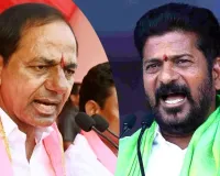 నేరాలు చేస్తే విచారణ తప్పదు.. కేసీఆర్‌పై సీఎం రేవంత్ రెడ్డి విమర్శలు