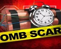 దేశ రాజధానిలో బాంబు కలకలం