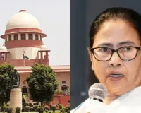 ఐ-ప్యాక్ ఈడీ సోదాలపై సుప్రీంకోర్టులో విచారణ వాయిదా