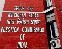 రాజ్యసభ ఎన్నికలకు మోగిన నగారా