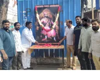 ఘనంగా శివాజీ మహారాజ్ జయంతి వేడుకలు