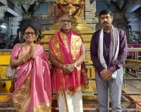 భద్రాచలం శ్రీ సీతారామచంద్రస్వామి వారి శ్రీరామనవమి కళ్యాణ మహోత్సవానికి విశేష విరాళం – భక్తి విశ్వాసాలకు నిదర్శనం