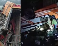 ఘోర బస్సుప్రమాదం.. 18 మంది దుర్మరణం