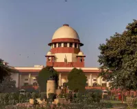 ఎన్సీఈఆర్టీ వివాదాస్పద బుక్‌ను నిషేధించిన సుప్రీం