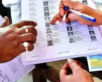 ఎన్నికల వేళ షాకింగ్.. 4.23 లక్షల ఓట్లు తొలగింపు