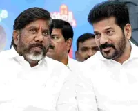 సీఎం రేవంత్‌తో భట్టి విక్రమార్క భేటీ