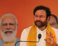 కాంగ్రెస్ దేశానికి పట్టిన పెద్ద పీడ: కిషన్ రెడ్డి