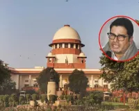 ఓడిపోయాక కోర్టును ప్రచార వేదికగా వాడుకుంటారా?