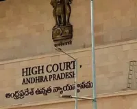 గ్రూప్-1 అక్రమాలపై హైకోర్టు ఉక్కుపాదం 