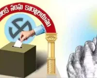 ముగిసిన తెలంగాణ మున్సిపల్ పోరు  