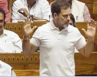 అమెరికాకు దేశాన్ని అమ్మేశారు