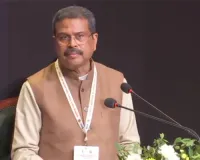 మూడో తరగతి నుంచే ఏఐ బోధన: కేంద్ర మంత్రి ధర్మేంద్ర ప్రధాన్ 