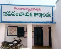 గ్రామాలకు కేంద్రం వరాల జల్లు