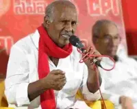 కొత్తగూడెం మేయర్ పీఠం సీపీఐదే!