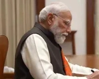 'సేవా తీర్థ్' నుంచి మోదీ కీలక నిర్ణయాలు