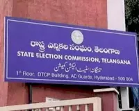 క్యాంపు రాజకీయంపై రాష్ట్ర ఎన్నికల సంఘం అలర్ట్