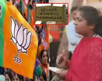 మాజీ మేయర్‌పై కాంగ్రెస్ అభ్యర్థి ఆరోపణలు