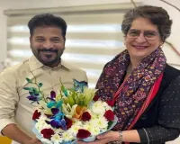 ప్రియాంక గాంధీతో సీఎం రేవంత్ భేటీ
