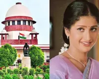 నటి ప్రత్యూష మృతి కేసులో సిద్ధార్థరెడ్డికి చుక్కెదురు