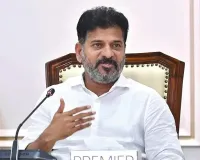 క్షేత్రస్థాయికి రండి.. లేదంటే సస్పెన్షన్లే: సీఎం రేవంత్ రెడ్డి