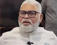 మాజీ మంత్రి అంబటి రాంబాబుకు ఊరట