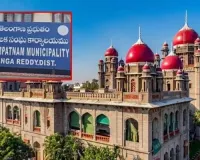 ఇబ్రహీంపట్నం మున్సిపల్ పీఠంపై వీడిన స్టే
