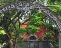 తెలుగు రాష్ట్రాల్లో పలు కోర్టులకు బాంబు కలకలం